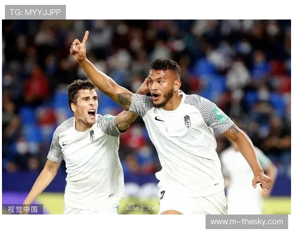 格拉纳达3-2逆转莱万特，保级希望重燃